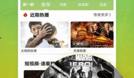 金店爆料视频大全集下载,揭秘珠宝行业幕后真相