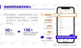 徐妈妈最新爆料视频下载,事件真相再引热议