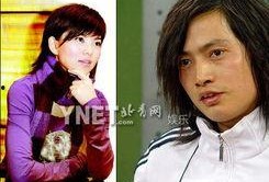 吃瓜最新事件爆料李湘,吃瓜群众热议最新爆料