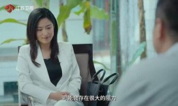 徐百慧最新爆料消息视频,事件真相与幕后黑幕大曝光