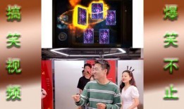 爆料游戏搞笑视频大全集,爆笑集结！游戏搞笑视频大全集笑点盘点