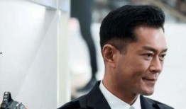 古天乐论坛爆料最新消息,最新消息引发热议