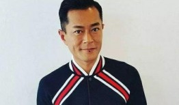 古天乐论坛爆料最新消息,最新消息引发热议