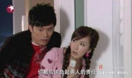 恋爱兄妹最新爆料电视剧,揭秘剧中兄妹情深的秘密与纠葛