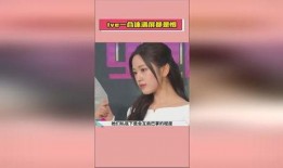 娱乐吃瓜酱视频怎么剪辑,视频剪辑背后的精彩瞬间揭秘