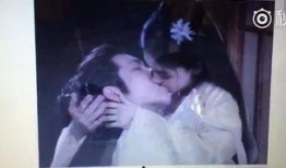 最新爆料吻戏大全视频播放