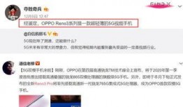 往期视频爆料怎么找到他,如何根据往期视频爆料追踪目标人物