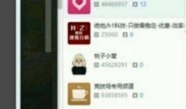 庞博文最新爆料,揭秘娱乐圈惊人内幕