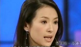 网友爆料章子怡视频