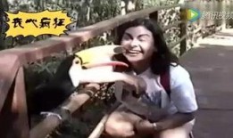 爆料上海三江锅搞笑视频,爆笑瞬间，笑翻网友