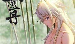 烹夫完整在线观看,一锅佳肴背后的感人故事