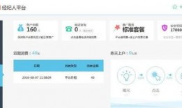 网易公司爆料案例最新消息,揭秘案例背后惊人内幕