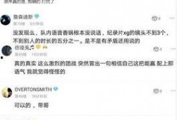 网友爆料声音视频大全,揭秘网络声音背后的故事