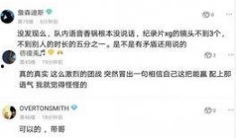 网友爆料声音视频大全,揭秘网络声音背后的故事