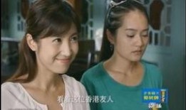 电视剧春妮在线观看,穿越时空的青春记忆