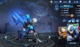 王者今年新皮肤爆料最新,神秘英雄即将登场