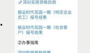 新闻第一现场爆料,揭秘事件背后真相