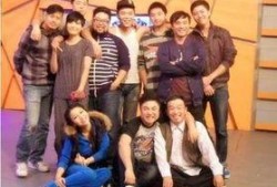 爱笑会议室在线观看,爱笑会议室在线观看，欢乐无限