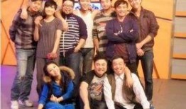 爱笑会议室在线观看,爱笑会议室在线观看，欢乐无限