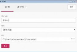 最新掌机爆料软件下载,揭秘最新游戏机资讯与玩法攻略