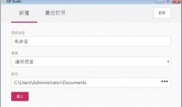 最新掌机爆料软件下载,揭秘最新游戏机资讯与玩法攻略