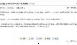 爆料视频来源怎么写,爆料视频来源深度解析