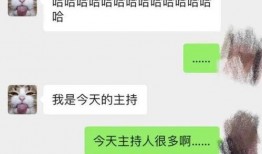 江苏女子爆料视频最新消息,揭秘事件背后真相