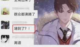 深圳一对恋人爆料视频