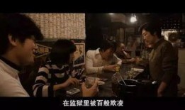 若松孝二电影在线观看,沉浸式观影体验，探索人性深处的光影世界