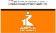 娱乐爆料背景图片下载,独家背景图片背后的娱乐爆料故事