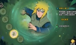 青年水门技能爆料原视频,原视频深度解析