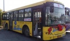 淮安公交车爆料视频曝光,乘客权益引关注