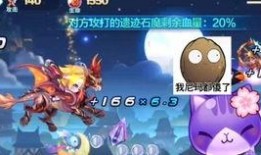逃跑吧新女角色爆料视频,神秘面纱下的神秘力量