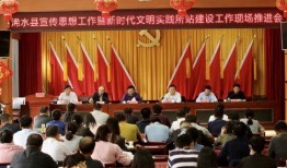 浠水二小爆料新闻