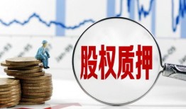 万科股东爆料最新消息新闻,最新消息揭示公司重大变革