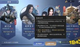 天涯爆料大陆视频,天涯爆料背后的真实故事