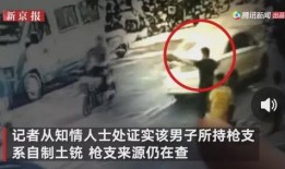 英国渣男爆料事件视频,揭秘渣男真面目，引发社会热议