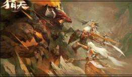 《猎天》在线观看,探寻未知世界的神秘冒险之旅