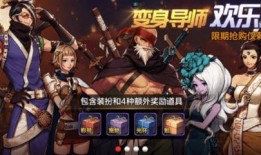 大蛇丸时装爆料视频下载,揭秘神秘忍者新装背后的秘密