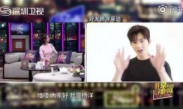 冰糖小堃爆料视频,幕后真相大起底