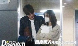 韩国娱乐圈爆料安宰贤,揭秘明星背后的真相