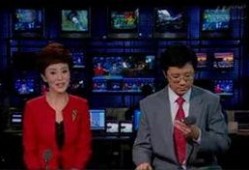 天津电台爆料新闻视频播放,视频揭露惊人内幕，敬请关注！