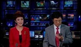 天津电台爆料新闻视频播放,视频揭露惊人内幕，敬请关注！