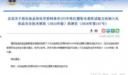 娱乐爆料公众号最牛的是哪个,最牛的是哪家？