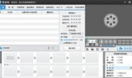 爆料视频如何制作的软件,一键生成热门视频的幕后秘籍