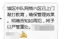 海安网友爆料视频最新版,揭秘事件真相