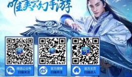网易最新手游爆料吧官网,揭秘神秘新游，带你领略指尖上的奇幻世界