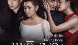 爱之火在线观看,燃烧的情感之旅