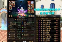 增幅裤子爆料怎么做的视频