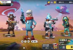 香肠派对新皮肤爆料最新16,16款独特设计抢先看